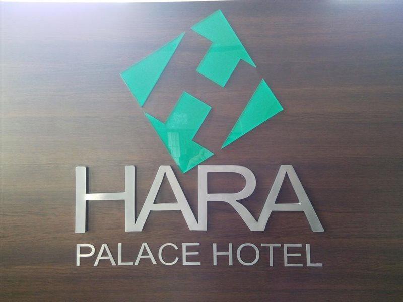 Hara Palace Hotel Curitiba Extérieur photo